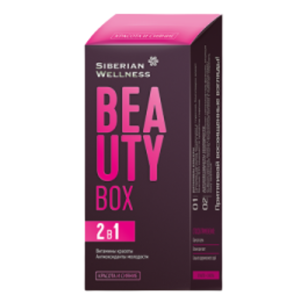 BEAUTY BOX - Lepota i sjaj