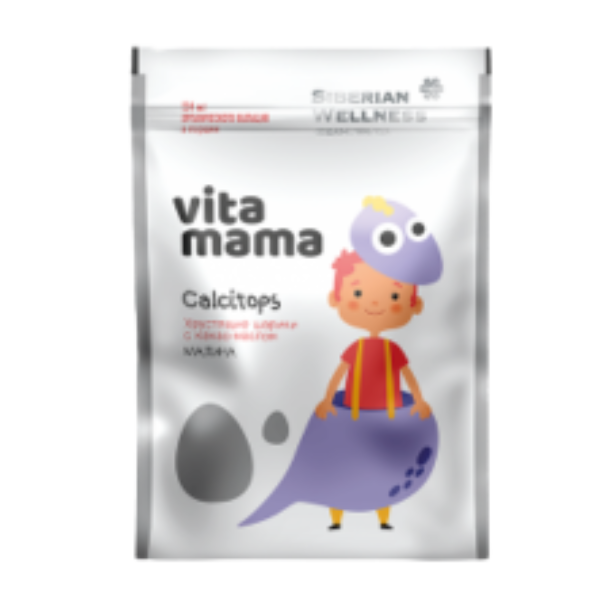 Calcitops, hrskave kuglice s kakao uljem malina - Vitamama