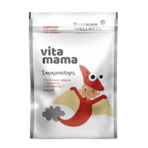 Immunotops hrskave kuglice sa inulinom višnja - Vitamama