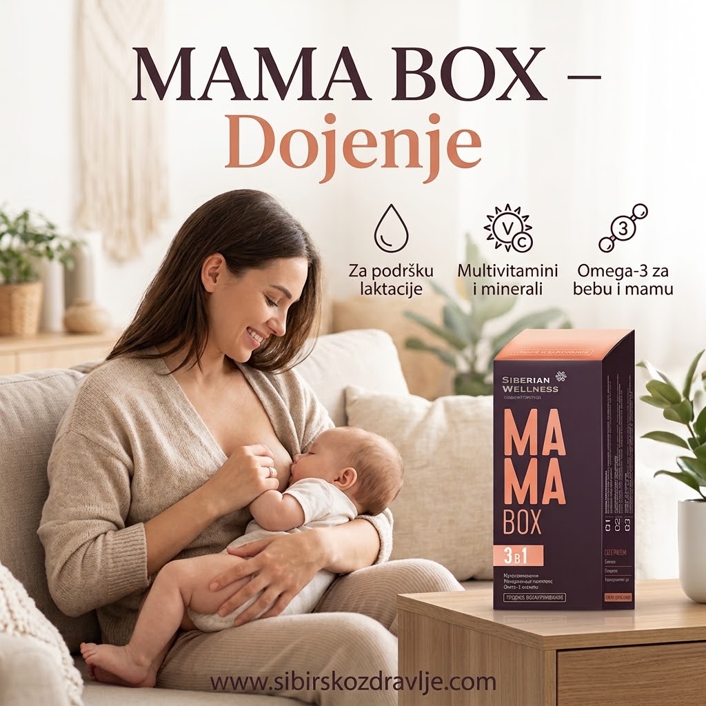 MAMA BOX - Dojenje