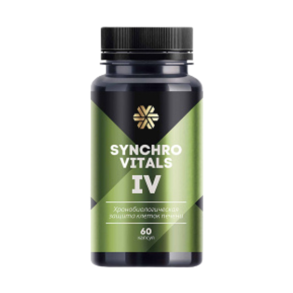 Synchrovitals IV - Hronobiološka zaštita jetre