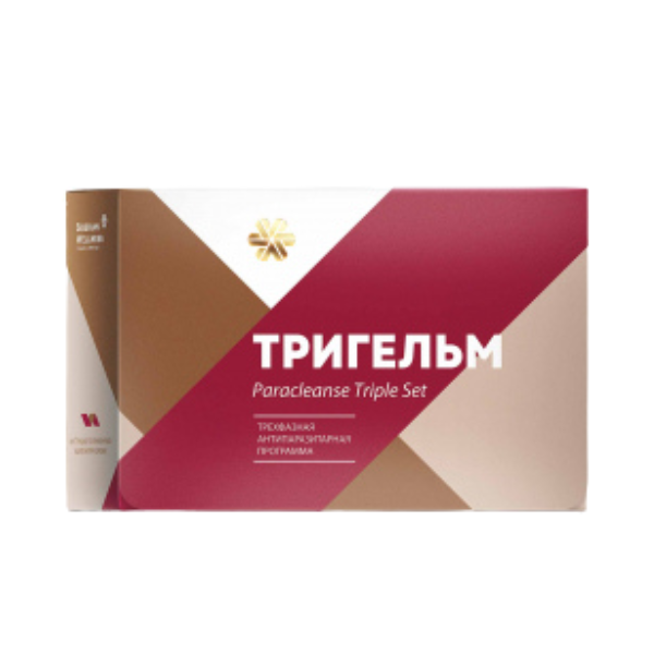 Trigelm - Paracleanse Triple Set